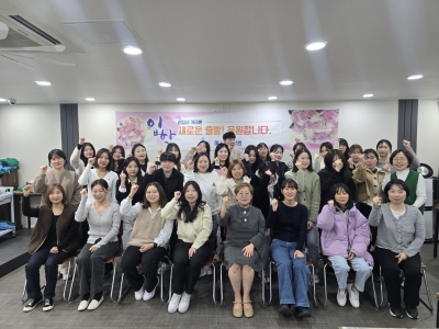 11기 수강반 이모저모