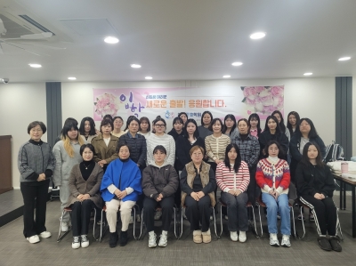 13기 개강 이모저모